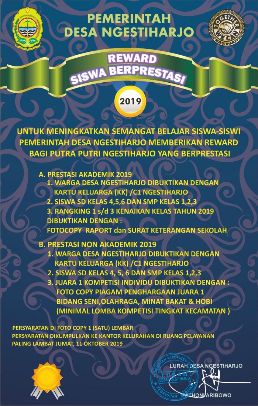 Reward Siswa Berprestasi 