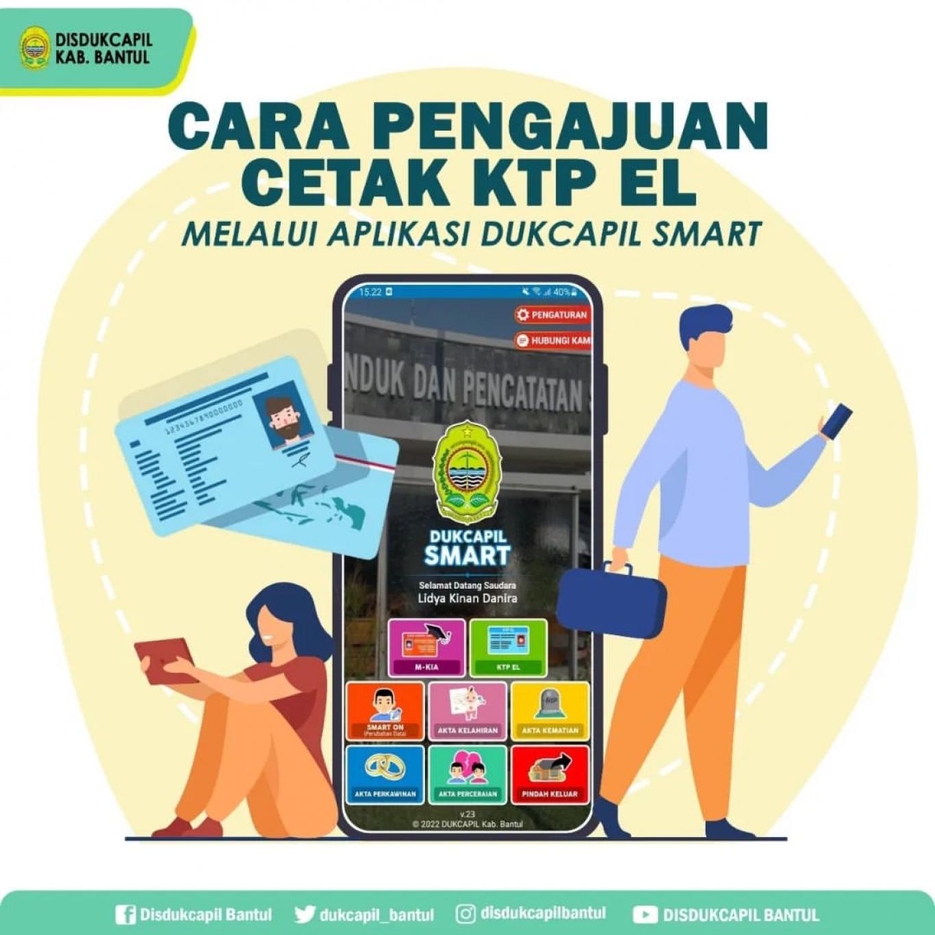 Cara Pengajuan Cetak KTP el melalui aplikasi Dukcapil Smart