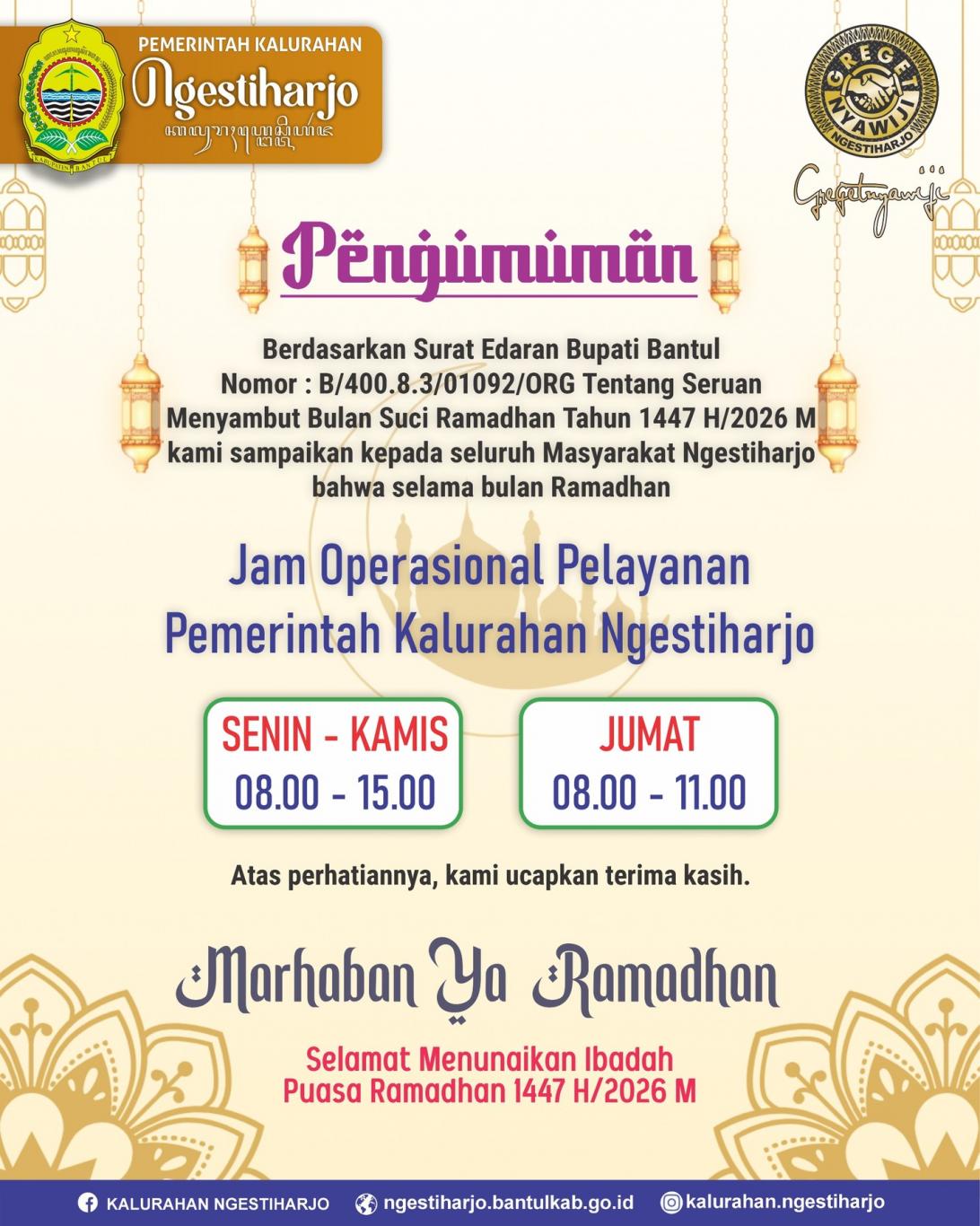 Informasi Jam Pelayanan Kalurahan Ngestiharjo Selama Ramadan