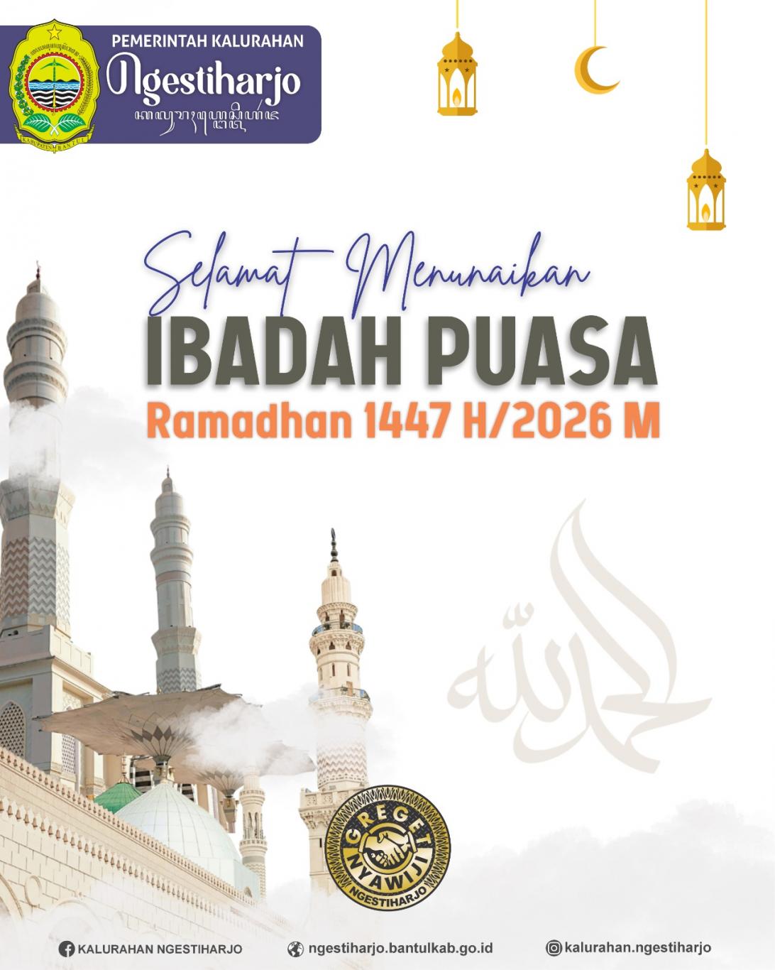 Selamat Menunaikan Ibadah Puasa 