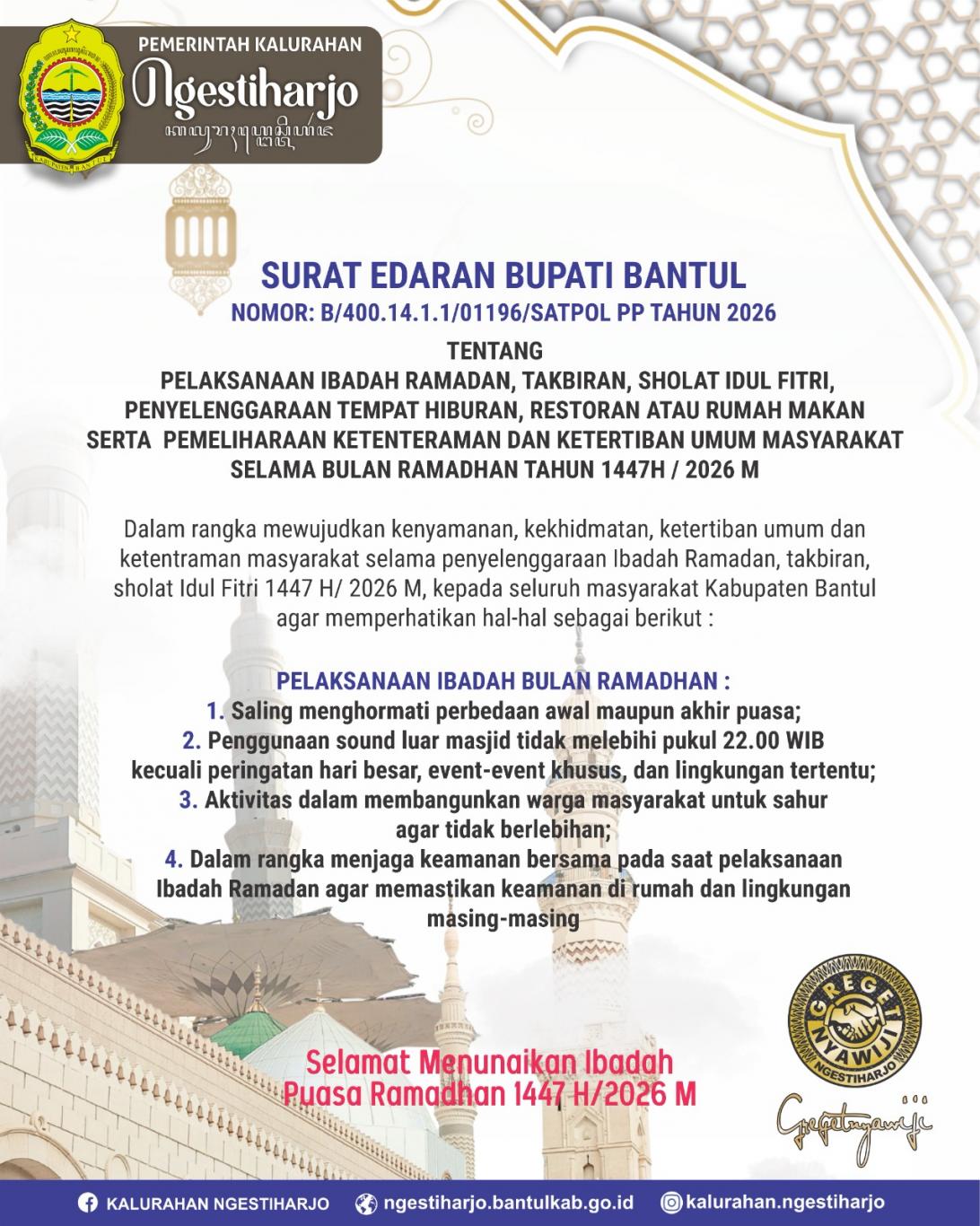 SURAT EDARAN BUPATI BANTUL tentang pelaksanakan ibadah selama bulan ramadhan